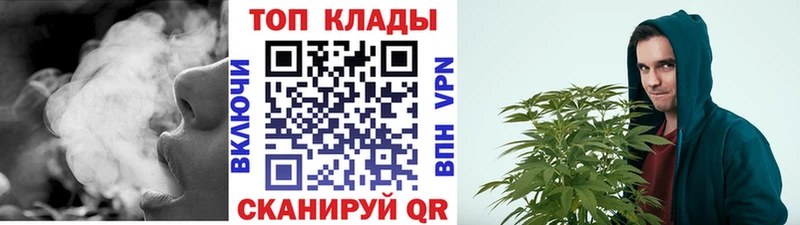 Хочу наркоту Ленинградская Амфетамин Лсд 25 Метамфетамин COCAIN ГАШ Меф мяу мяу