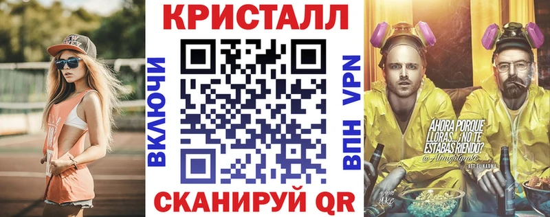 где можно купить наркотик  Ленинградская  Amphetamine 98% 