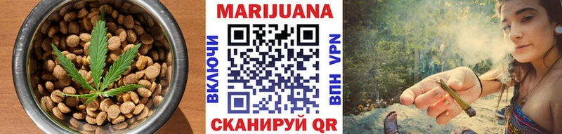 Canna-Cookies конопля  Ленинградская 
