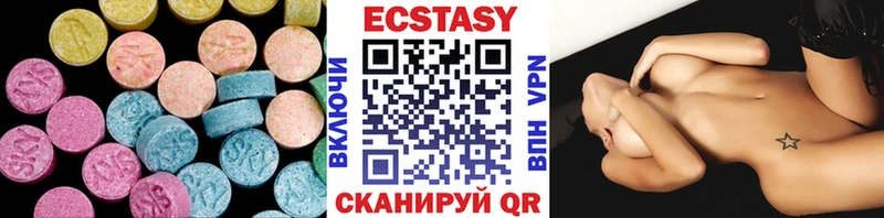 shop формула  Ленинградская  Экстази Punisher 