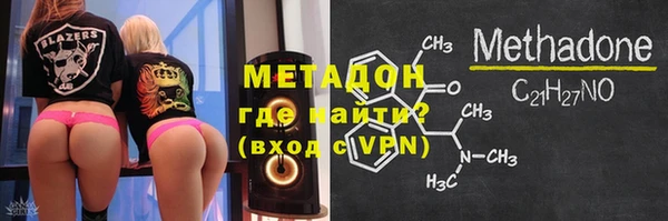 СК Абаза