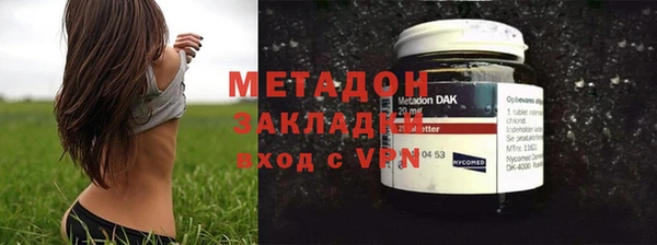 марки lsd Алзамай