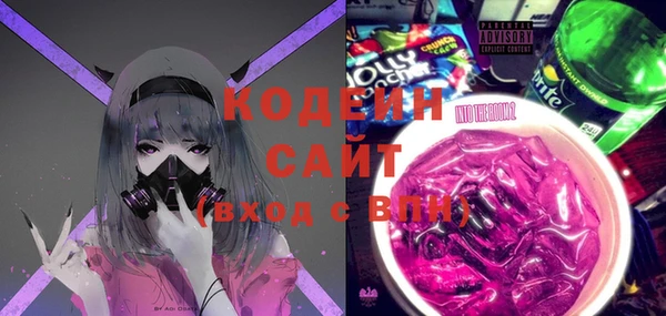 соль курить ск Абинск