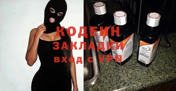 mix Михайлов
