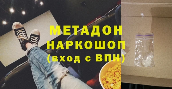 СК Абаза