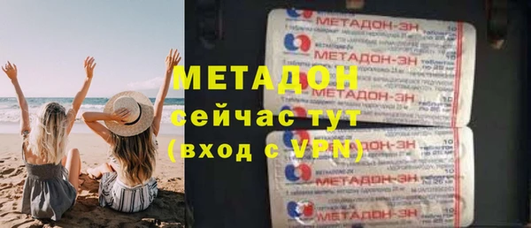 СК Абаза