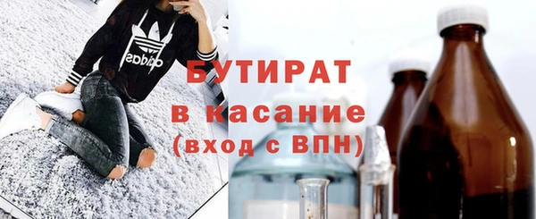 СК Абаза