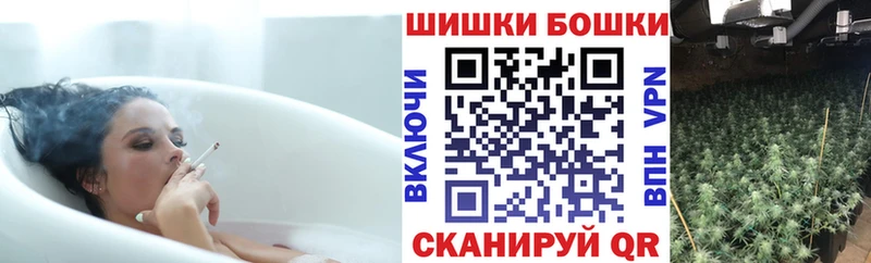 наркотики  Ленинградская  blacksprut ссылка  Каннабис LSD WEED 